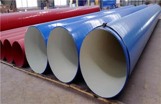 普通級三層聚乙烯防腐鋼管廠 技術革新與產業前景的高談闊論